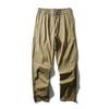 Outdoor Stretch Hiking Quick-Dry Pants Men Summer Thin Straight-leg Lightweight Sports Pants Export Men's Pants Casual Pants