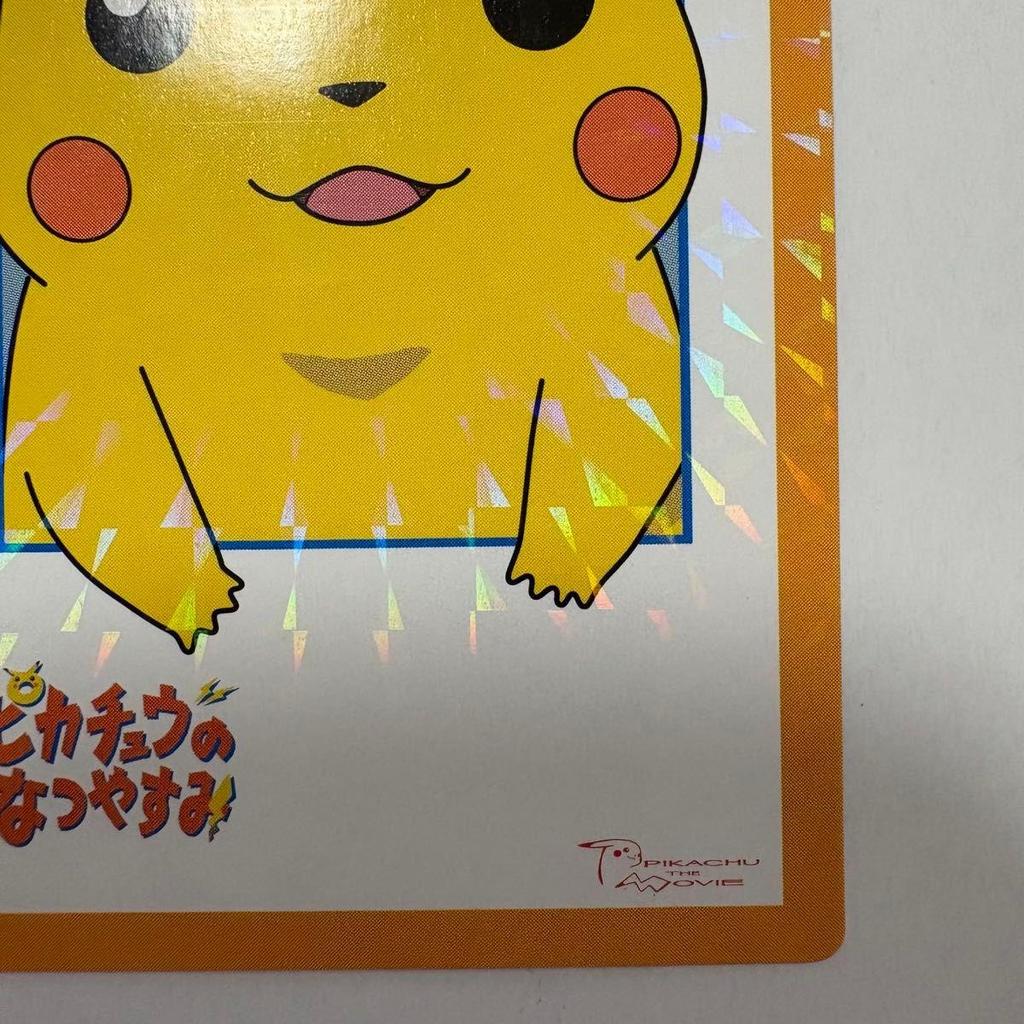 Used [Good Condition/Rare] Pikachu's Summer Vacation Carddass Pokdex Card Pokka Theatrical Version Movie Card Card Pokmon Card Rare