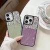 Leather Luxury Rhinestone Mobile Phone Case Is Suitable For Apple 17 Giant Good-Looking 14 Women'S Iphone16Promax Personality 15.