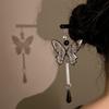 Vintage Schmetterling Quaste Haarnadel für Frauen Neuer Schmuck Geschenke Kopfschmuck Haarspange Chinesische Hanfu Haarstäbe Accessoires