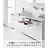 Yamazaki Sink Door Folding Shelf White W38.3xD27.7xH7cm Tower 10519