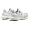 Adidas UltraBoost 2.0 Limited 'White Reflective' BB3928