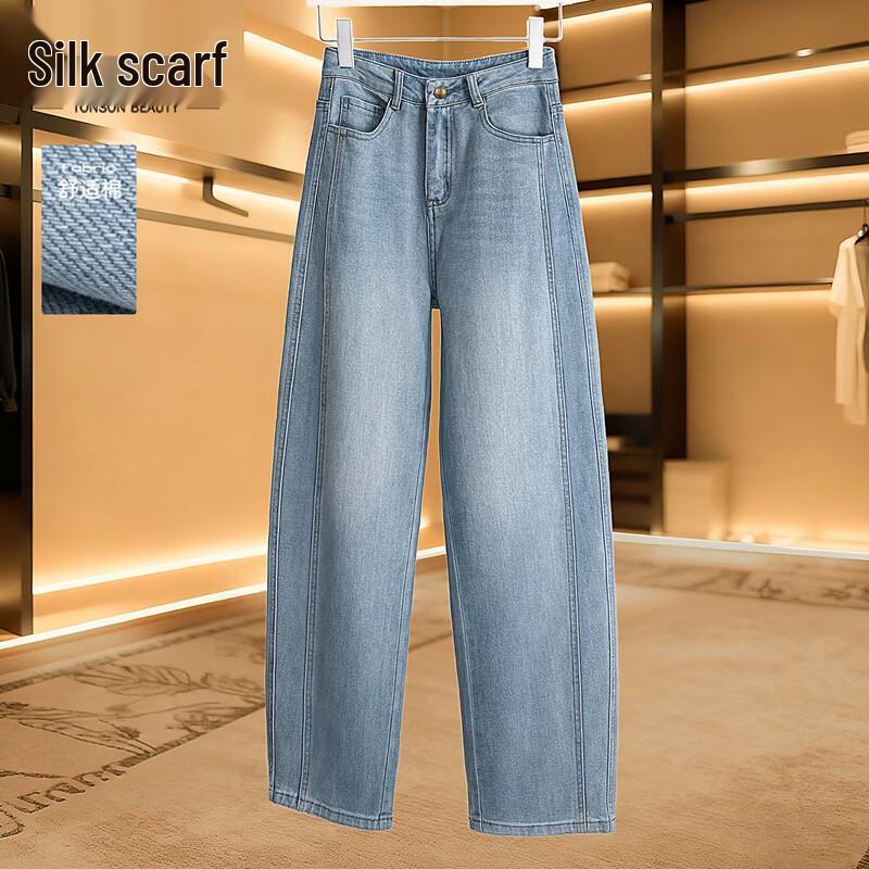 Women s Retro Washed Slim Fit Curved Jeans S