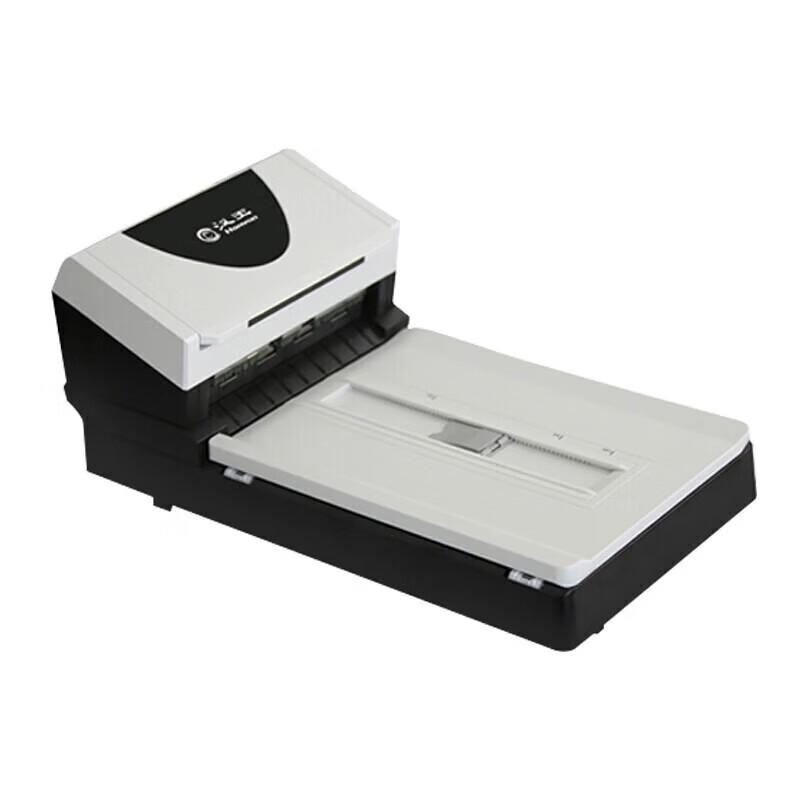 Hanwang HW8600 A4 Flatbed & ADF Document Scanner