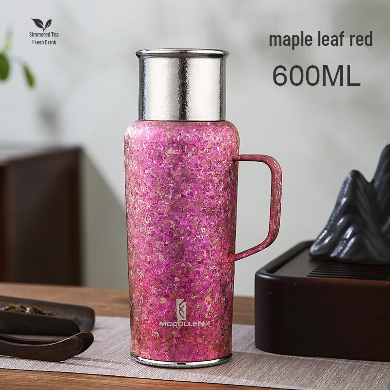 MCCULLEN Pure Titanium Double-Wall Insulated Tea Bottle