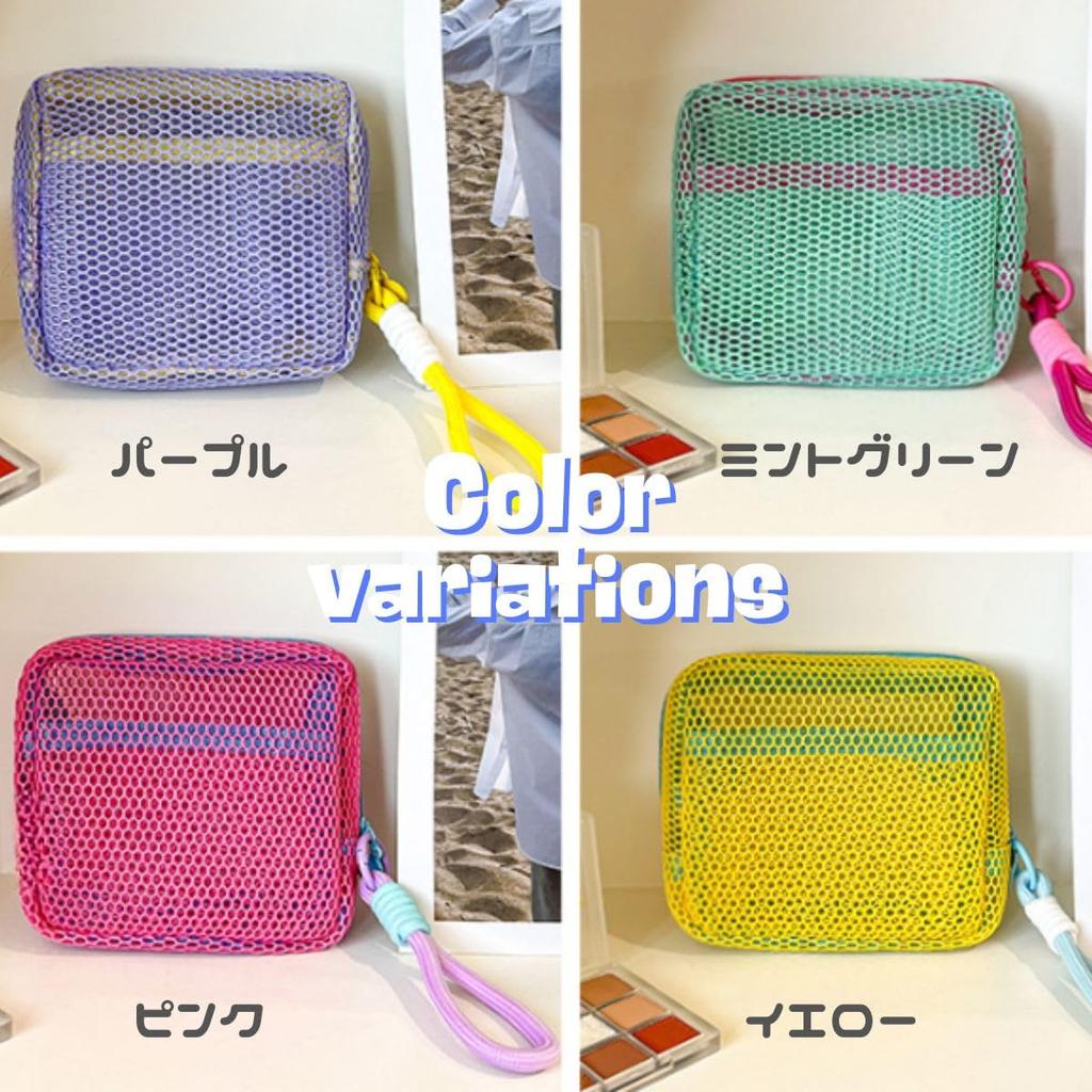 Chime Trip Small Mesh Pouch, Colorful and Vivid, Women's (STNo. 26055) (Pink, F)