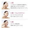 ReFa CAXA M1 Microcurrent Facial Massager