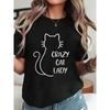 Ladies' Retro "Crazy Cat " Pattern T-Shirt | Soft High-Stretch Crew Neck, Short Sleeve, Casual Fit, Machine Washable,