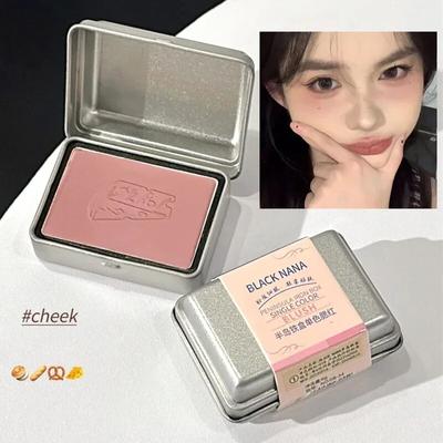 Peninsula Iron Box Blusher Cute Korean Makeup Blush Mineral Powder Long-lasting Natural Cheek Contour Tint Peach Face Blusher