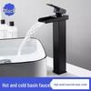 Xuan Yong Waterfall Basin Faucet