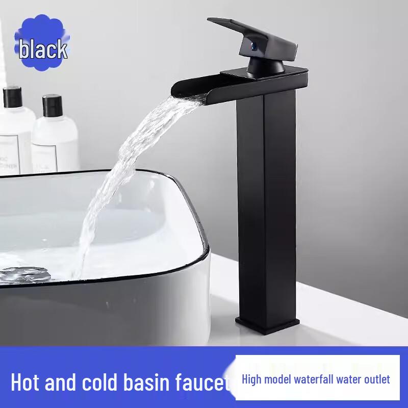 Xuan Yong Waterfall Basin Faucet