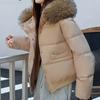 TIFICY Women's Fashion Casual Fall Winter Solid Color Print Long Sleeve Jackets & Coats Down Coats