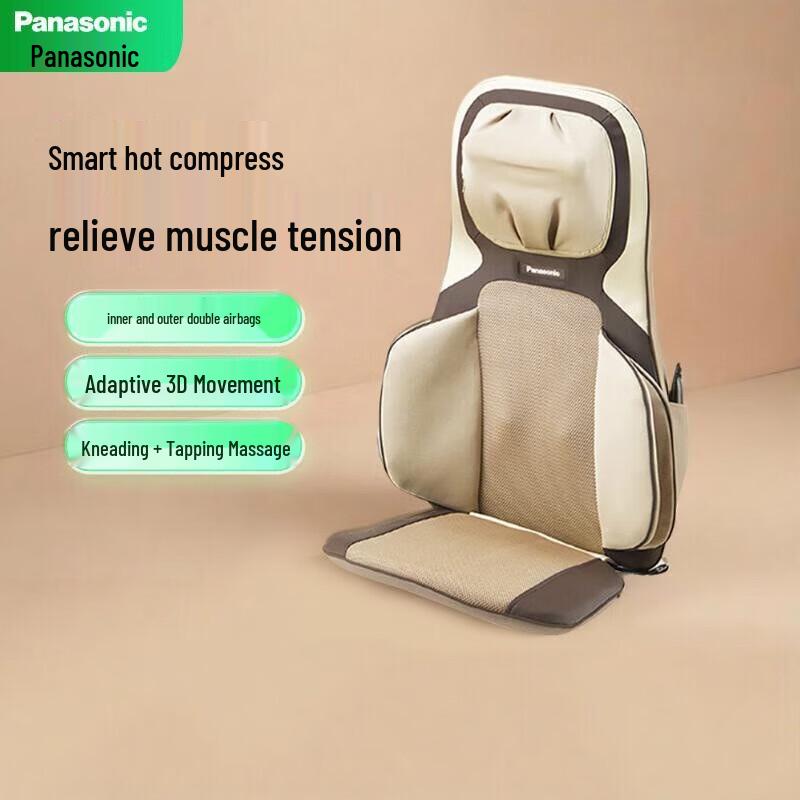 Panasonic EW-RADK4 Full Body Airbag Massage Cushion