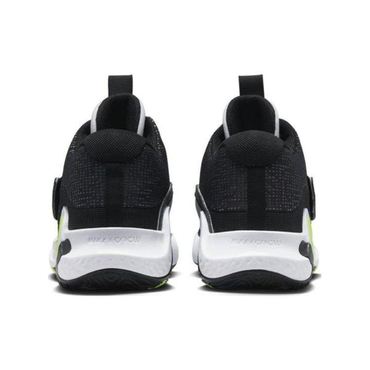 Nike KD Trey 5 X EP Svart Volt Herre Sneakers Hvite DJ7554-007