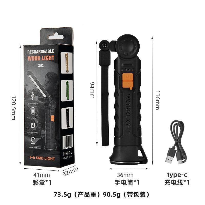 Generic Led Work Light Usb Rechargeable Super Bright Cob 360 Rotating Foldable Magnetic Base For Car Repair Camping Garage2 Pack