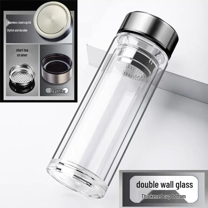Shangqi Double-Wall Borosilicate Glass Tea Infuser Bottles, 350ml (Set of 2)