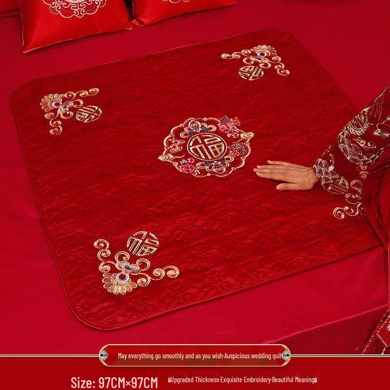 Double Happiness Wedding Tea Ceremony Red Kneeling Cushion Set