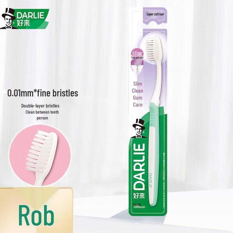 Darlie Silky Fine Clean Soft Bristle Toothbrush (6-Pack)