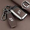 Chery Jetour G700 Zongheng Key Case 2025 Model Car Buckle Shell
