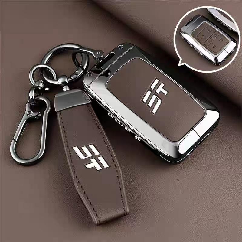 Chery Jetour G700 Zongheng Key Case 2025 Model Car Buckle Shell