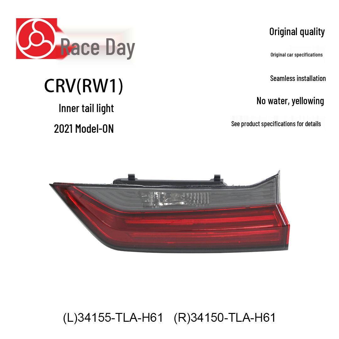 Compatible Taillight Brake Light for 2021-2022 CRV: Inner (L)34155-TLA-H61 & (R)34150-TLA-H61 Right Side