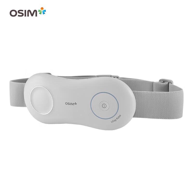OSIM uZap Lite Waist Massager CN plug (adapter included)