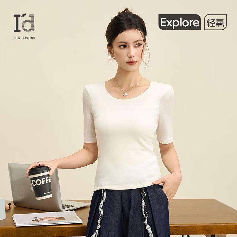 Women s French U-Neck Mid-Sleeve T-Shirt L облачный танец белый