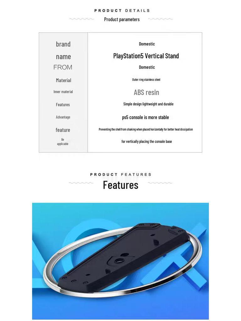 PS5 Pro & Slim Vertical Stand: Thin & Light Cooling Base