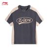 Li-Ning Girls' Casual Short Sleeve & Shorts Set
