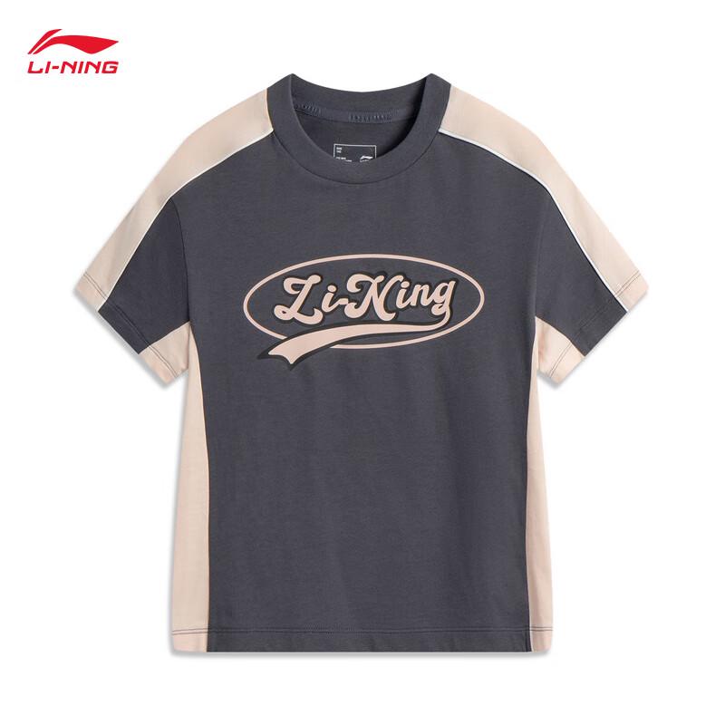 Li-Ning Girls' Casual Short Sleeve & Shorts Set