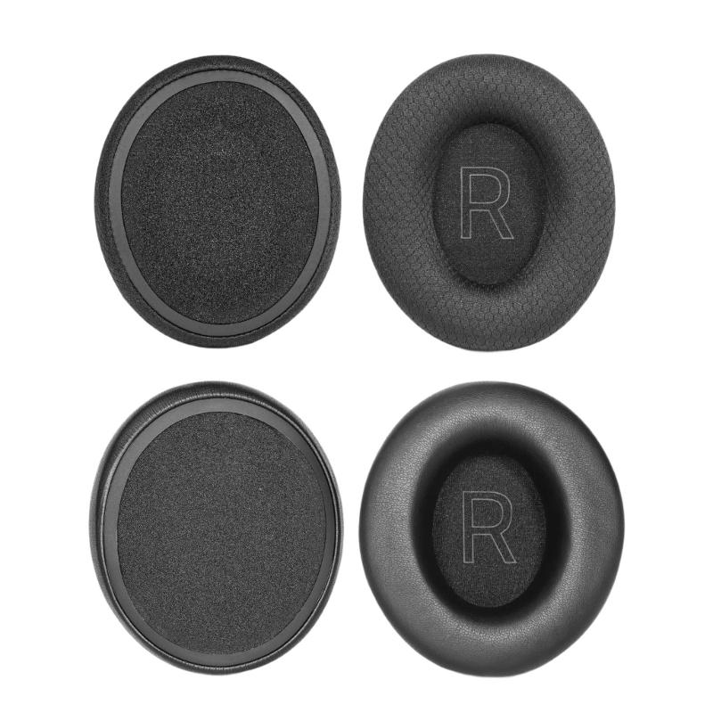 Noise Reducing Ear Cushions Replacement Soft Earpad For Select Model Improved Stereo Experience