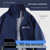 BYD 4S Custom Windbreaker: Waterproof Logo Work Jacket for Auto Repair Teams