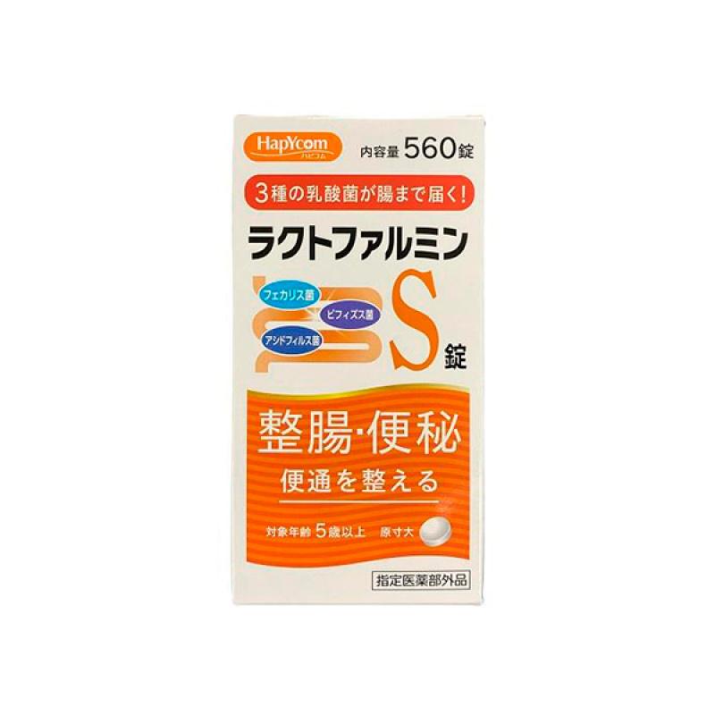 Yoneda Pharmaceutical Happycom Lactopalmin S Tablets 560 Tablets
