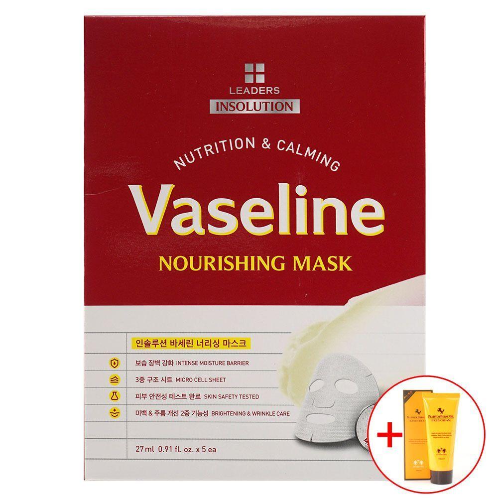 

Face WRHUSSRK Dry Skin Care Mask Pack 5 Sheets