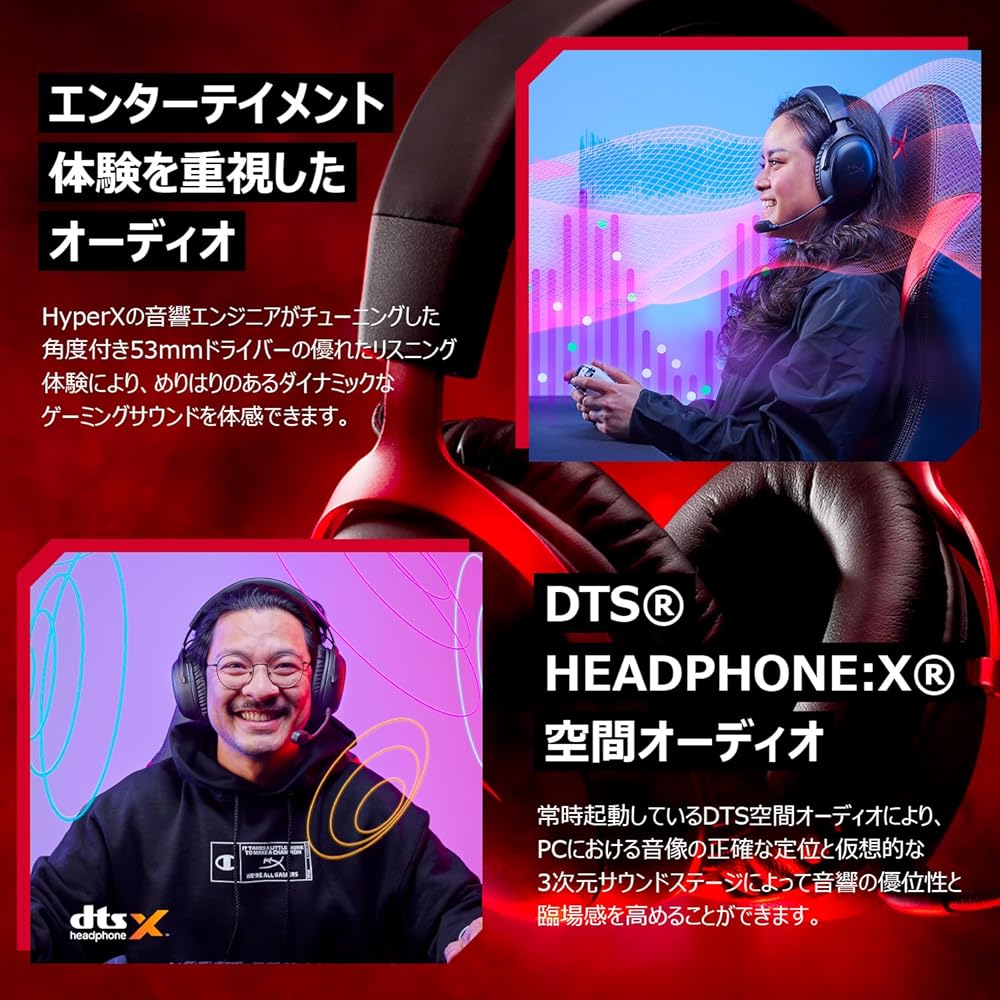 HyperX Cloud III Wireless Gaming Headset 53mm Drivers DTS Headphone:X Spatial Audio Black-Red for PC PS5 PS4 Xbox Switch Mobile