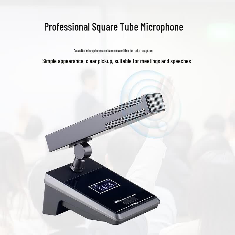 HuiDu U-1306T 6-Channel Wireless Headset Microphone System (CN version)