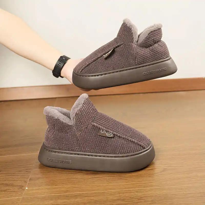 Fashion Short Short Womens Summer Shoes Casual Female School Tennis Khaki Women's Sneakers Sport Cheap Hand Made Unusual Sapatilla