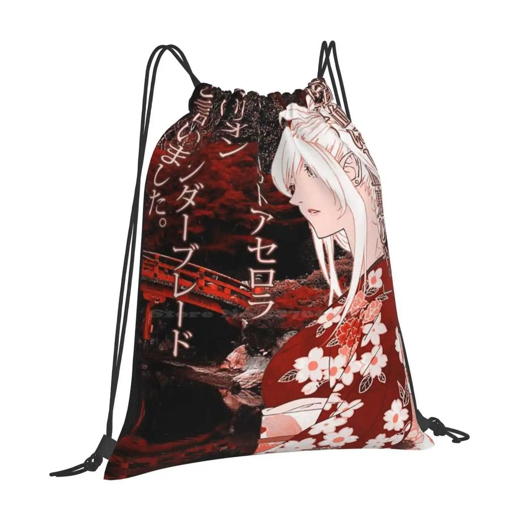 Kiss-Shot Yukata School Bag Big Capacity Backpack Laptop Kiss Shot Acerola Heart Under Blade Yukata Aesthetic Red Quote