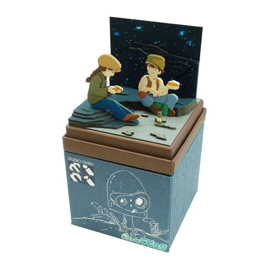 Sankei Studio Ghibli Mini Castle In the Sky Magical Bag Paper Craft Laputa MP07-132