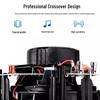 HuiDu Professional Audio & Conference Systems (CN version)