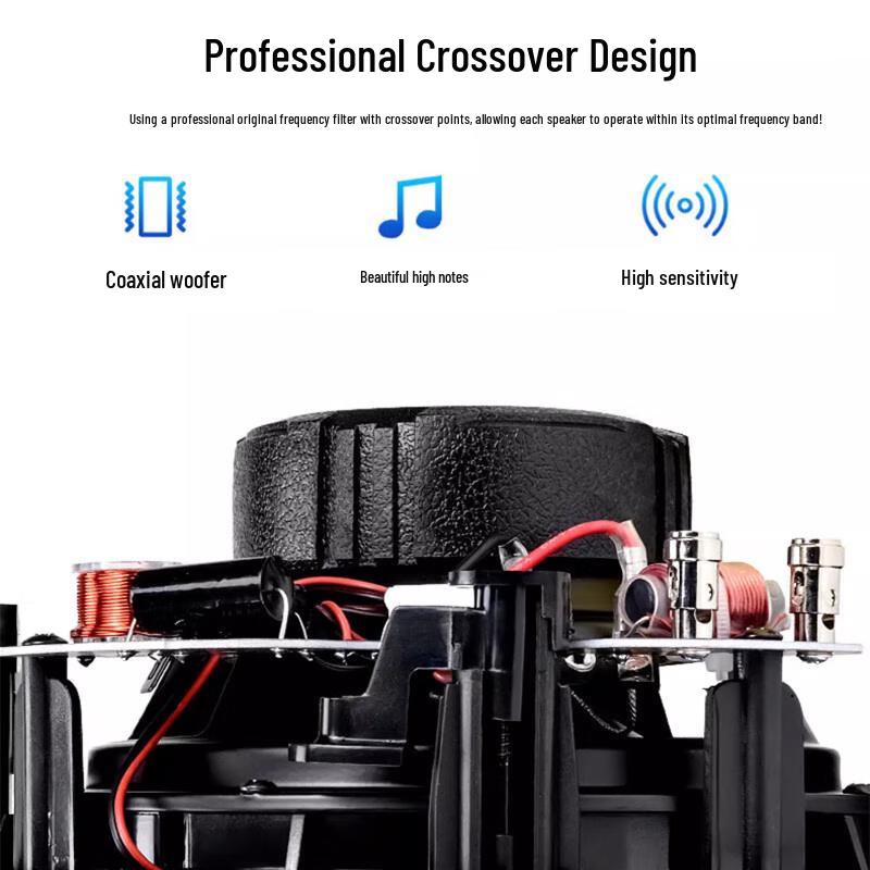 HuiDu Professional Audio & Conference Systems (CN version)
