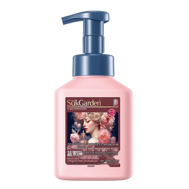 

Shuguoyuan Victoria Rose Foaming Hand Soap 5-Pack