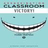 Assassination Classroom Vol. 11 by Yusei Matsui Paperback Book 9781421583235