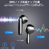 Bluetooth Wireless Earbuds [2026 Upgraded Bluetooth Earbuds, Compact and Lightweight] Bluetooth 5.4, Automatic Pairing, IPX7 Waterproof, Full-Range