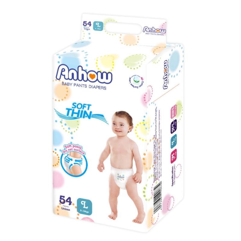 

Anhao Английская версия Премиум Дышащие тренировочные штаны – Легкие и с дизайном pull-up