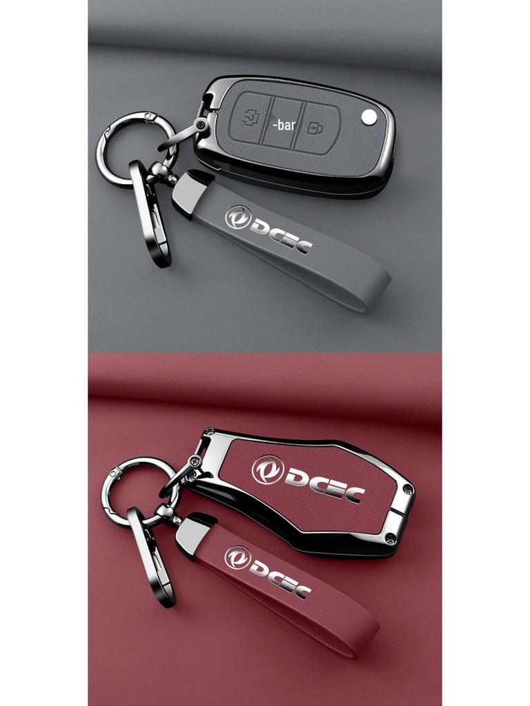 Zinc Alloy Leather Key Case for Dongfeng Fengguang 580 (2016/17) - Stylish and Durable with Creative Buckle for Men and Women