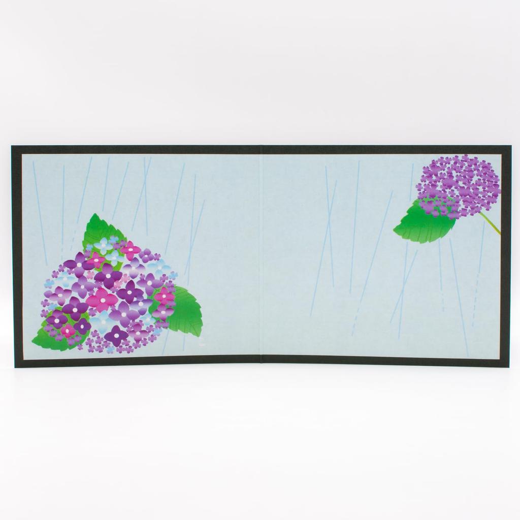 Banko Ware Ornament, Interior Object, Tabletop Decoration [Japanese Seasonal Series] June Rainy Season, Room Decoration, Entryway Decoration, Mini