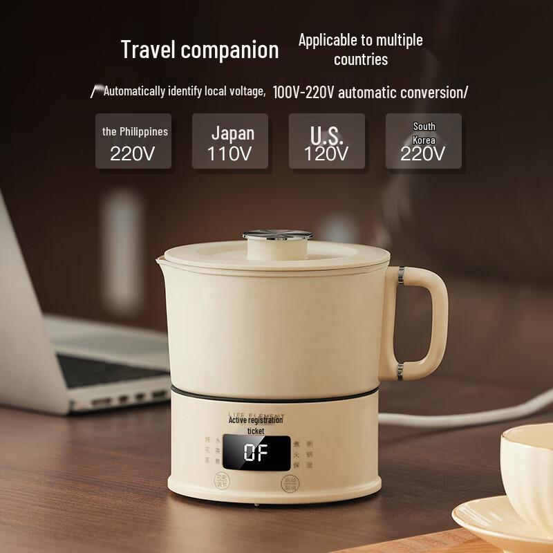 

Life Element Foldable Electric Kettle, Global Voltage, Portable 304 Stainless Steel, Drop-Resistant & Durable for Travel and Camping 172mm x 130mm x 151mm белый