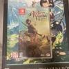 [USED] Used Atelier Yumia: The Alchemist and the Land of Phantasmagoria Premium Box for Switch