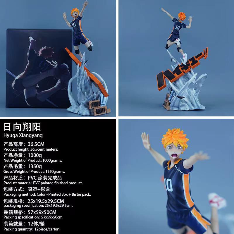 Haikyuu!! Anime Peripheral Statue Tabletop Decoration Oikawa Toru Hinata Shoyo Model Hand Made Desktop Ornament Gift